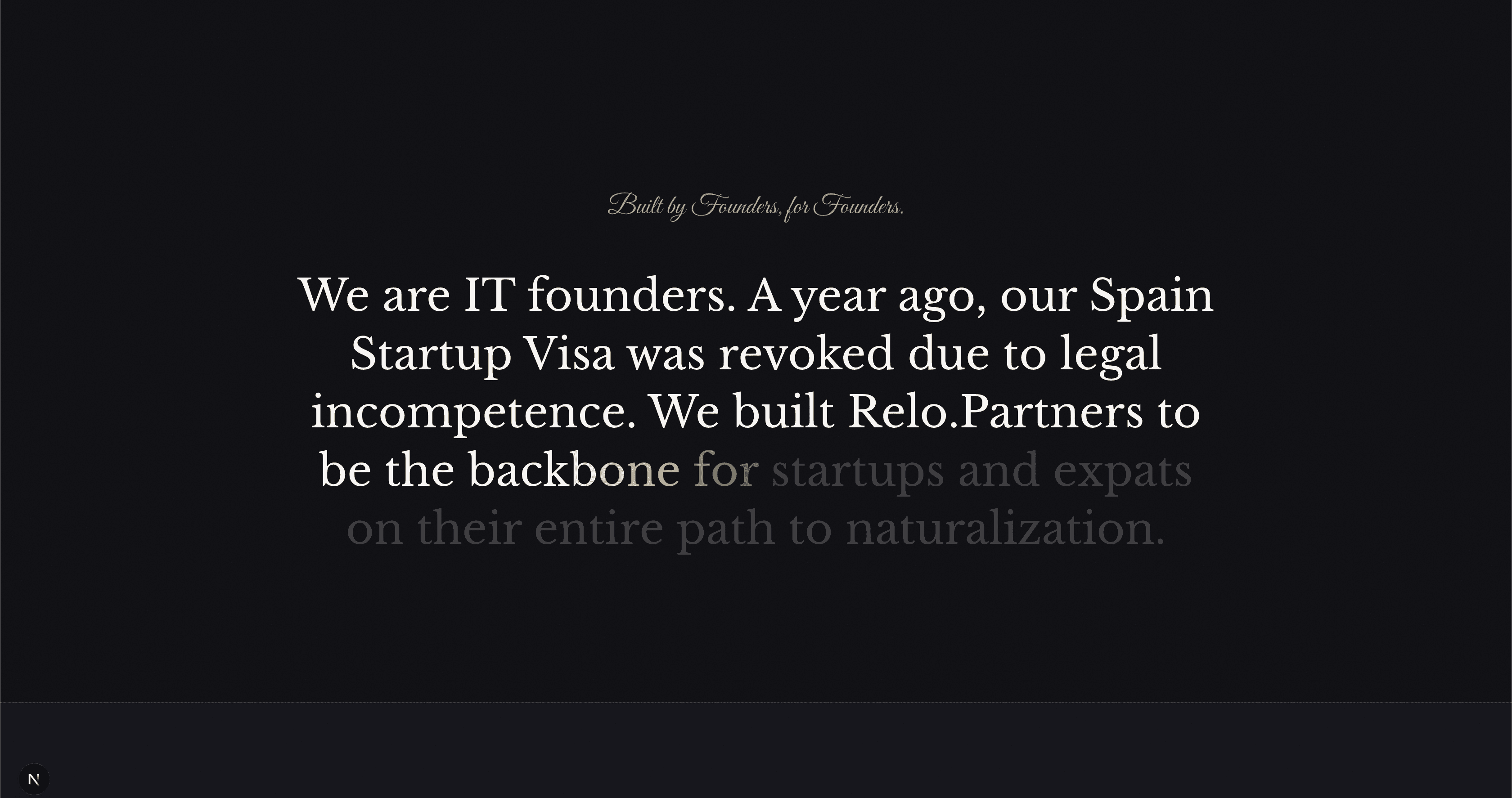 The 100k Co-Founder Stake — 20% доли