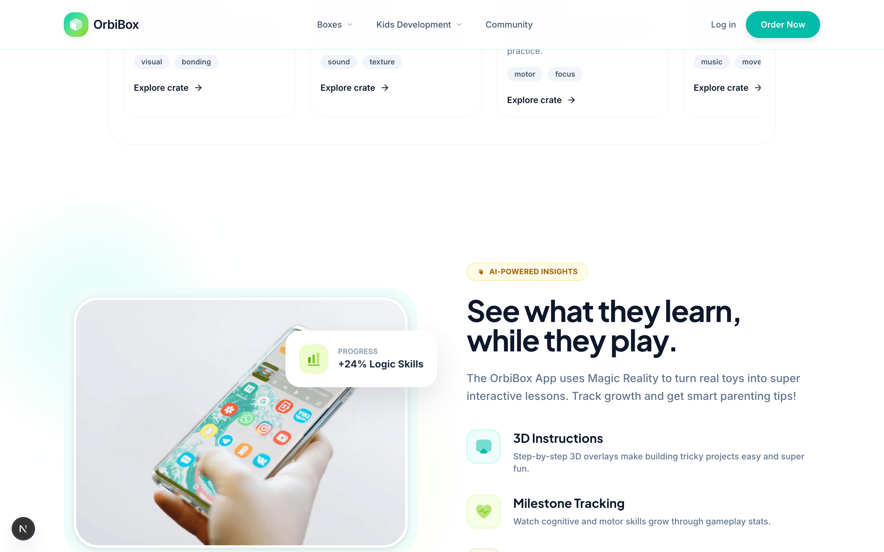 «See what they learn»: AI-инсайты и 3D-инструкции